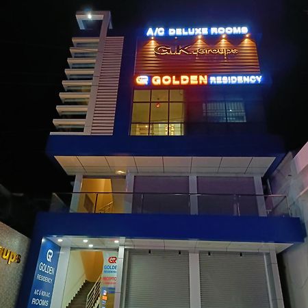 Golden Residency Hotel Kushālnagar Exterior photo