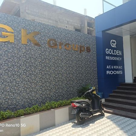 Golden Residency Hotel Kushālnagar Exterior photo